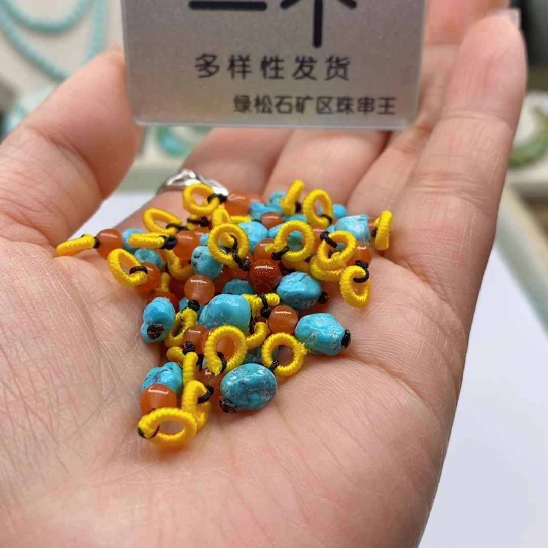 南红玛瑙珠宝奇石未镶嵌