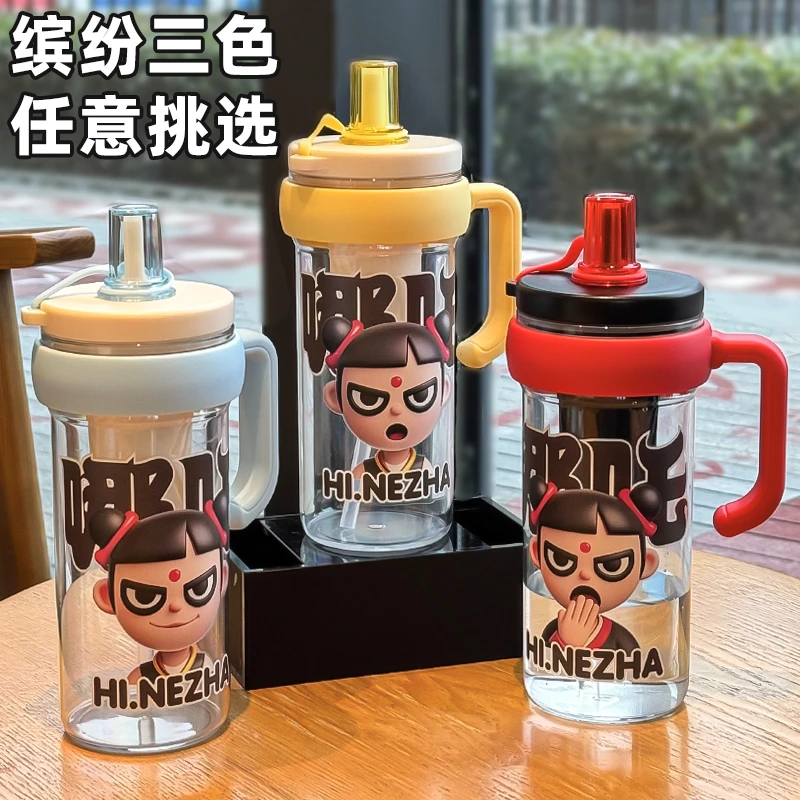 【省钱哥乱炸】哪吒冰霸杯手柄水杯夏季大容量吸管杯800ML
