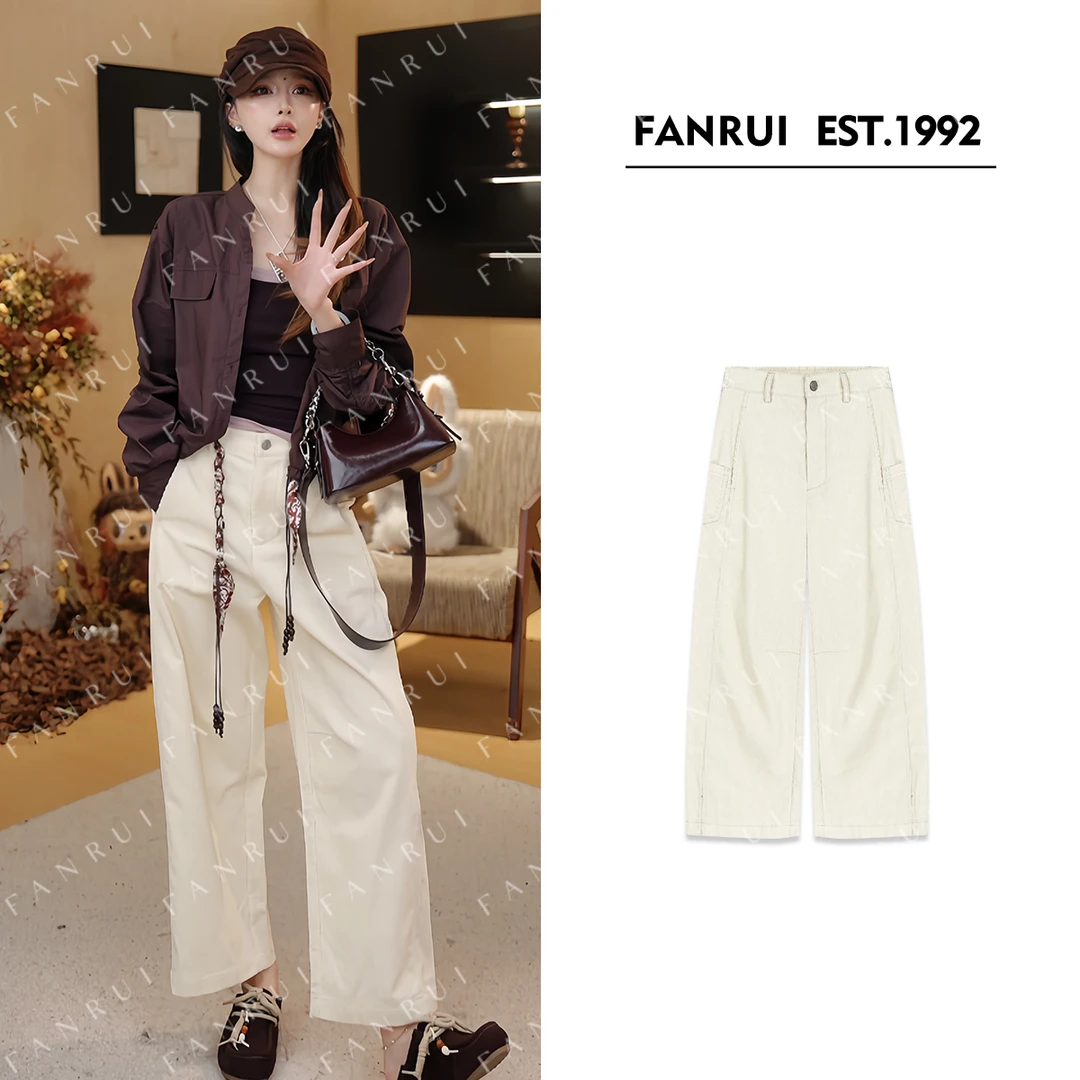 FANRUI/泛芮「贝贝biuu」磨毛颗粒感时髦洋气显瘦百搭弯刀裤B18231