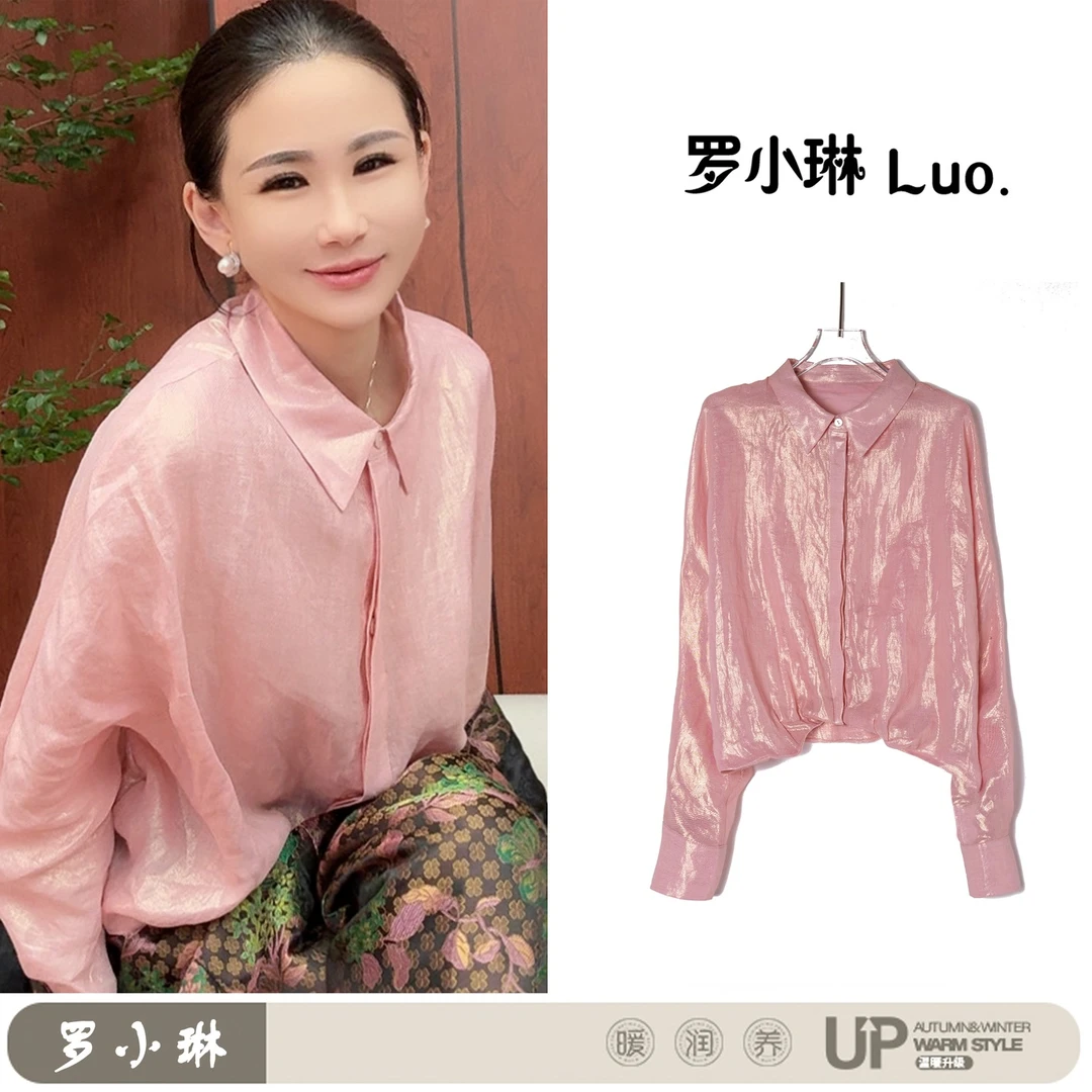 【红尘醉】苎麻衬衣时尚新品舒适MLNR98103女款55cm 120g
