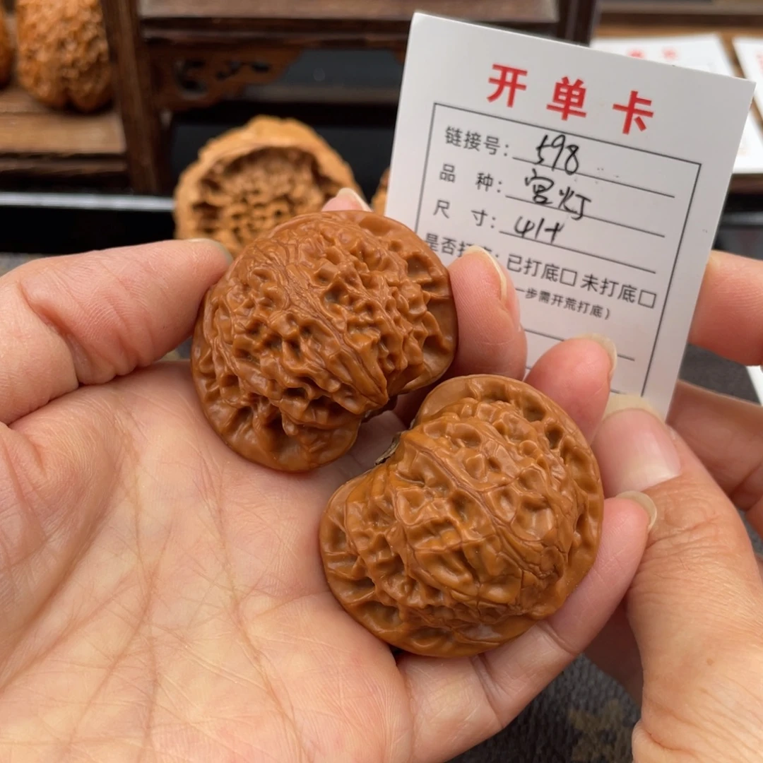 吊坠桃核文玩核桃