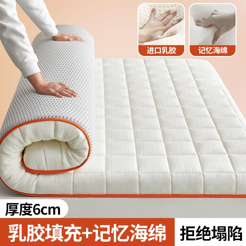 不老的爷爷2026新款华夫格记忆棉床垫学生宿舍单人榻榻米床垫CXM
