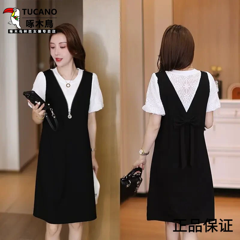 啄木鸟假两件连衣裙泡泡袖中长裙韩版显瘦撞色背带裙气质拼接洋气