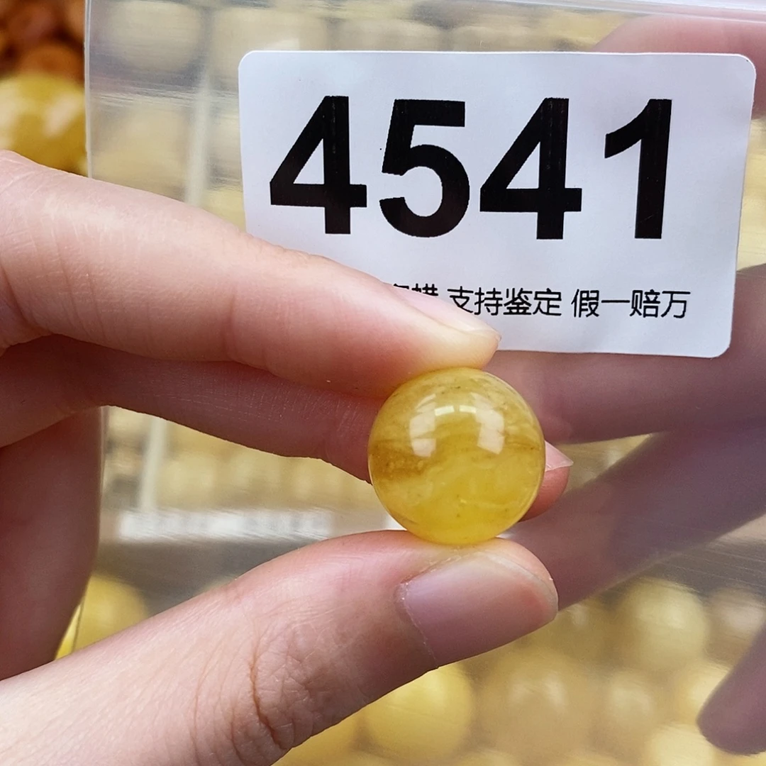 蜜蜡未镶嵌珠宝奇石16