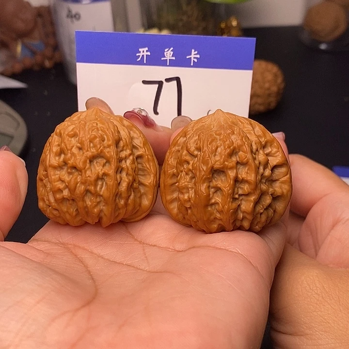 桃核吊坠凹底42无刀痕s