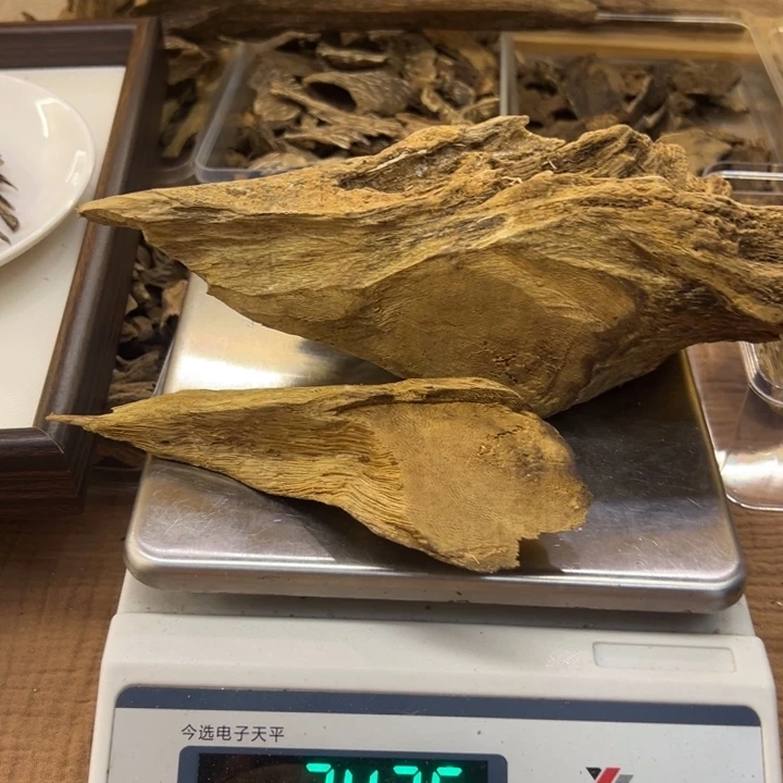 宏***械海南树头树根油343克