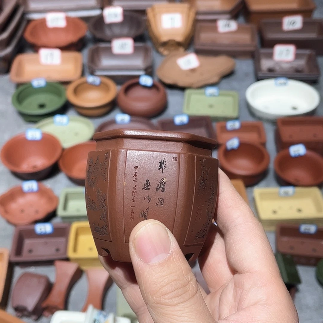 紫砂小盆微瑕4.5*4.5
