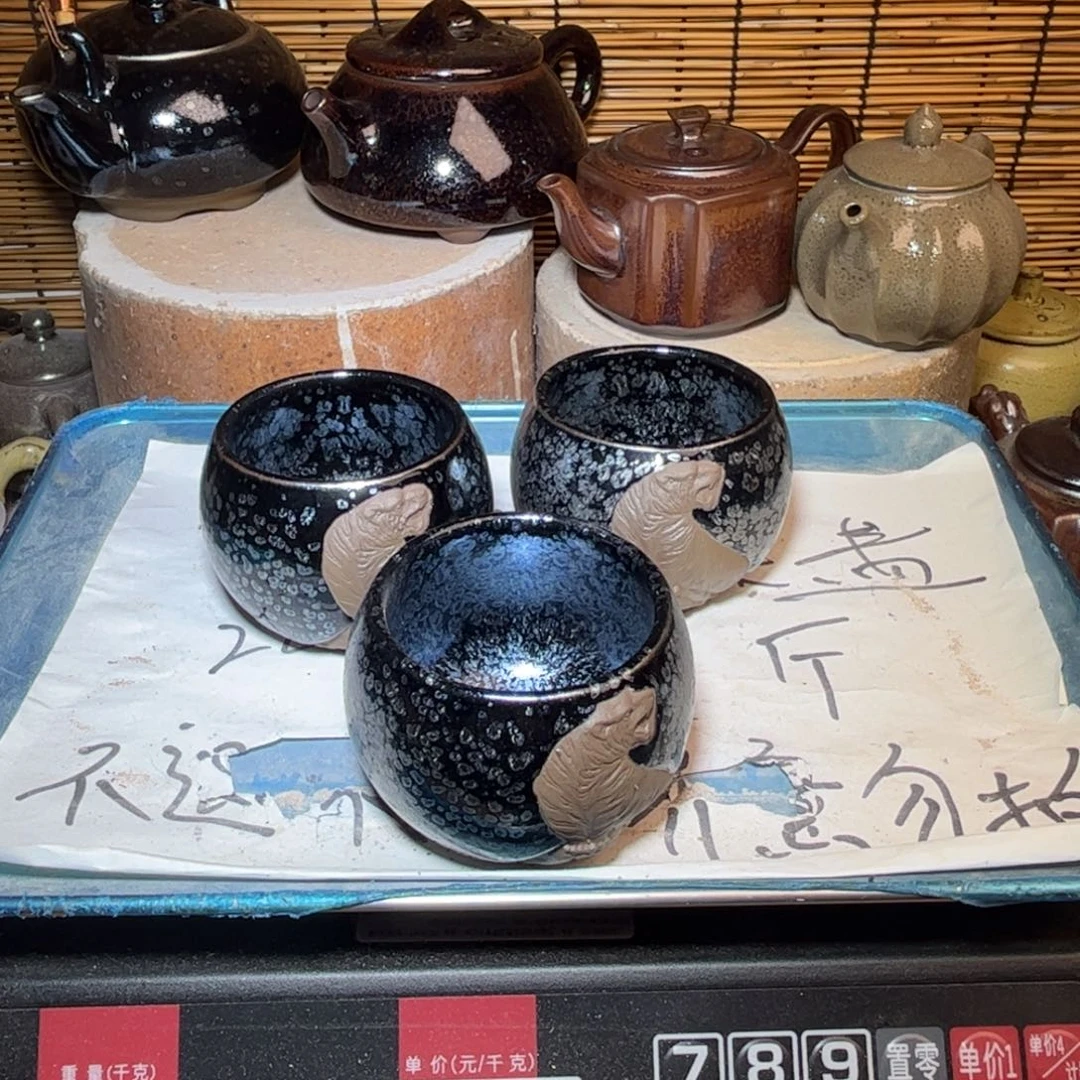 茶盏建窑建盏 微瑕作品