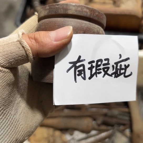 K***K陶瓷精品精品精品精选