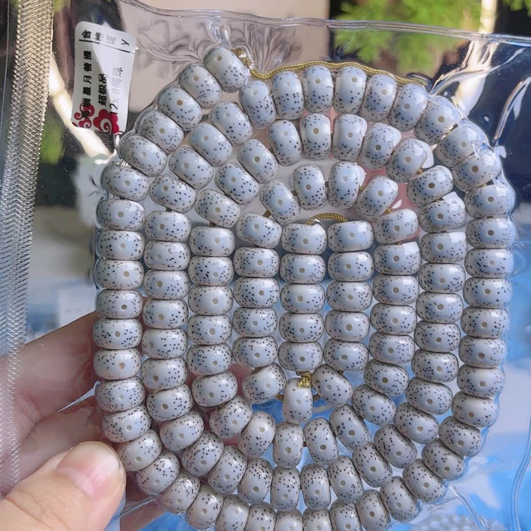 【闪购商品】吊坠星月菩提