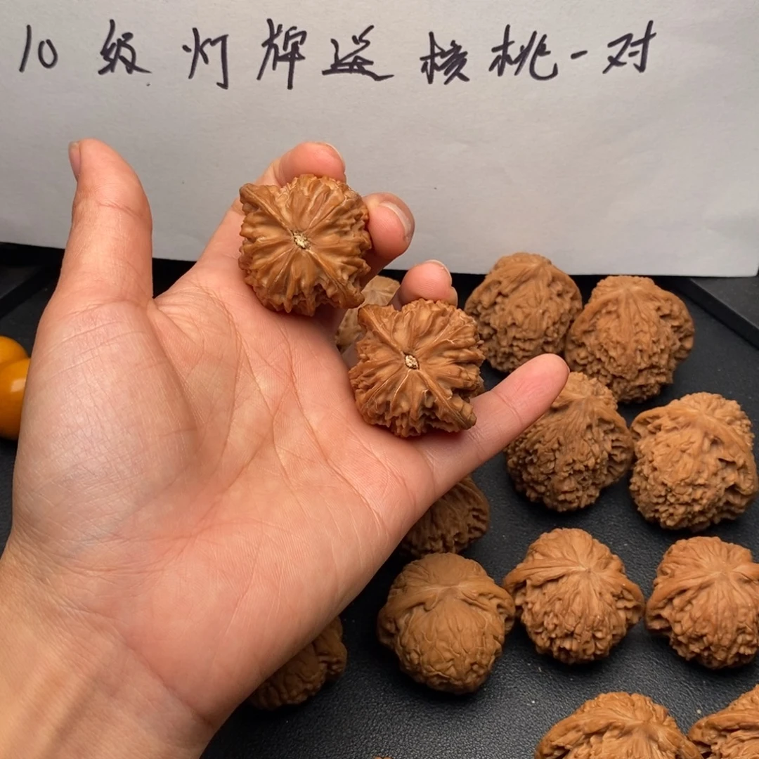 灵***体把件文玩核桃40磨盘