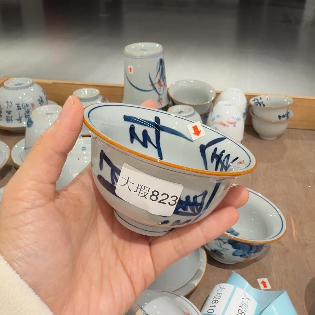 釉下手绘茶具微瑕