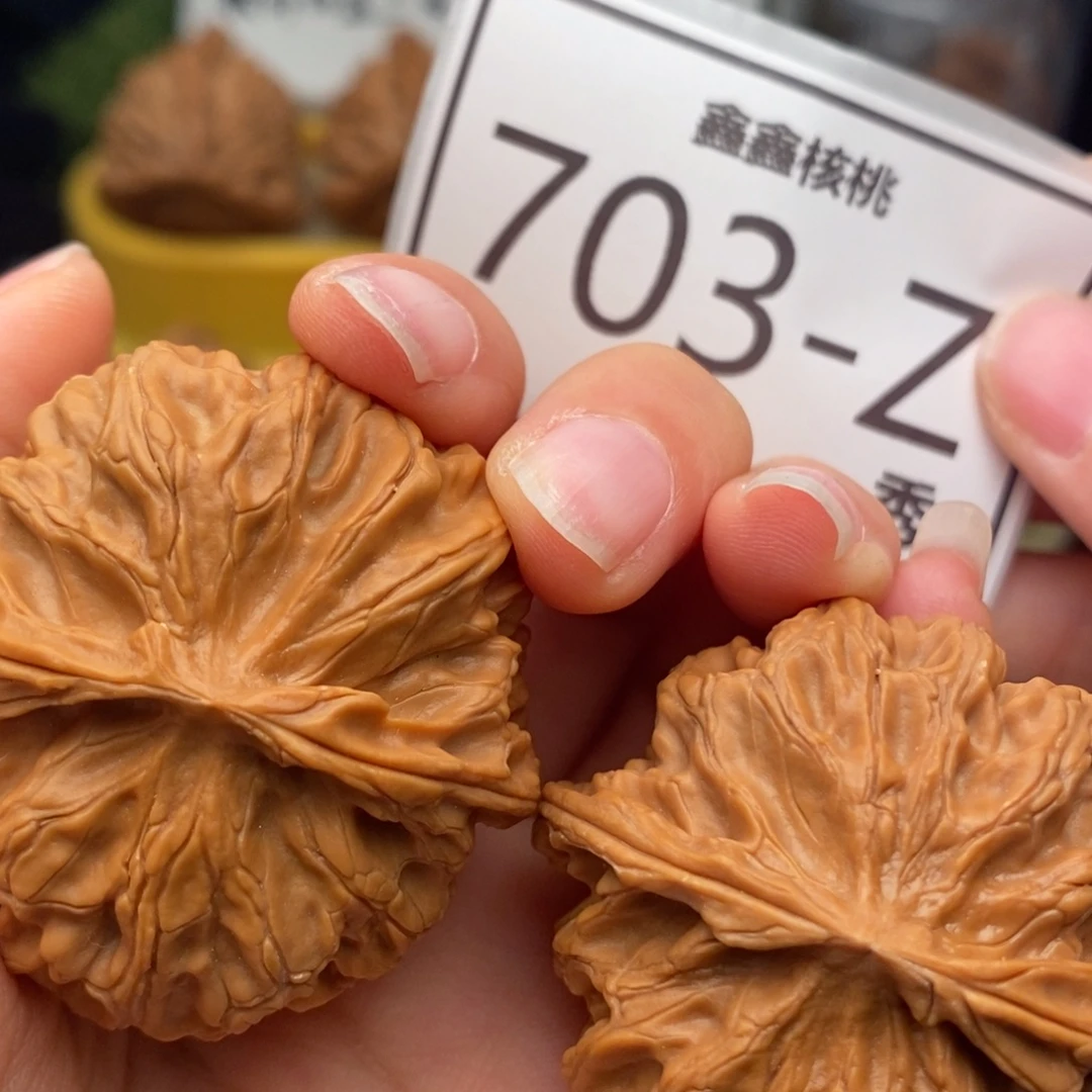 文玩核桃把件苹果园42……