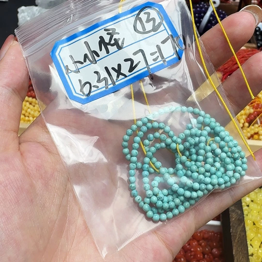 绿松石未镶嵌颈饰2