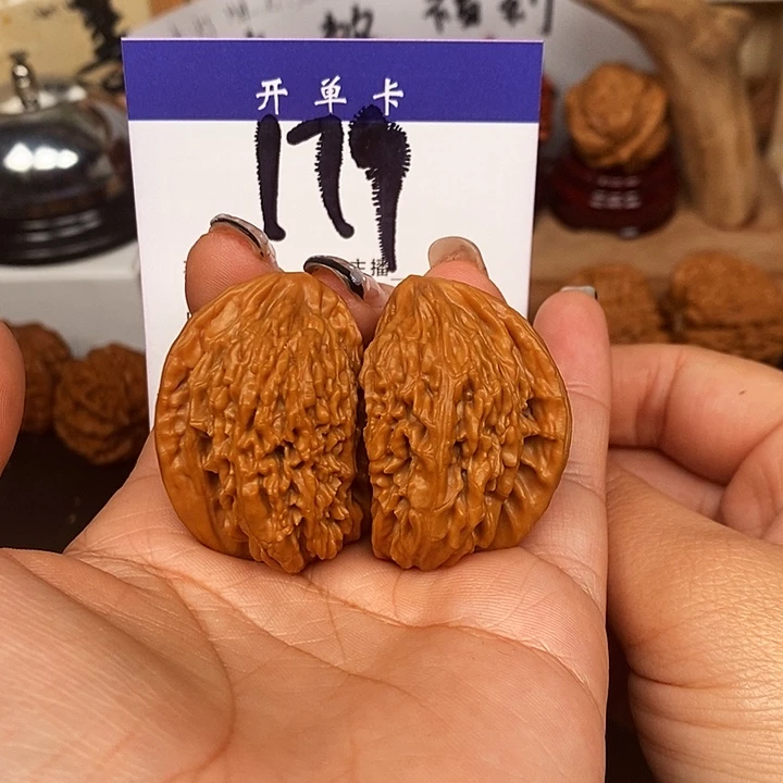 桃核吊坠半壁57有修s