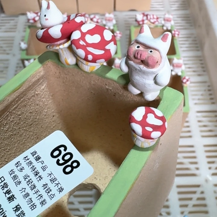 炏陶器物多肉花盆698