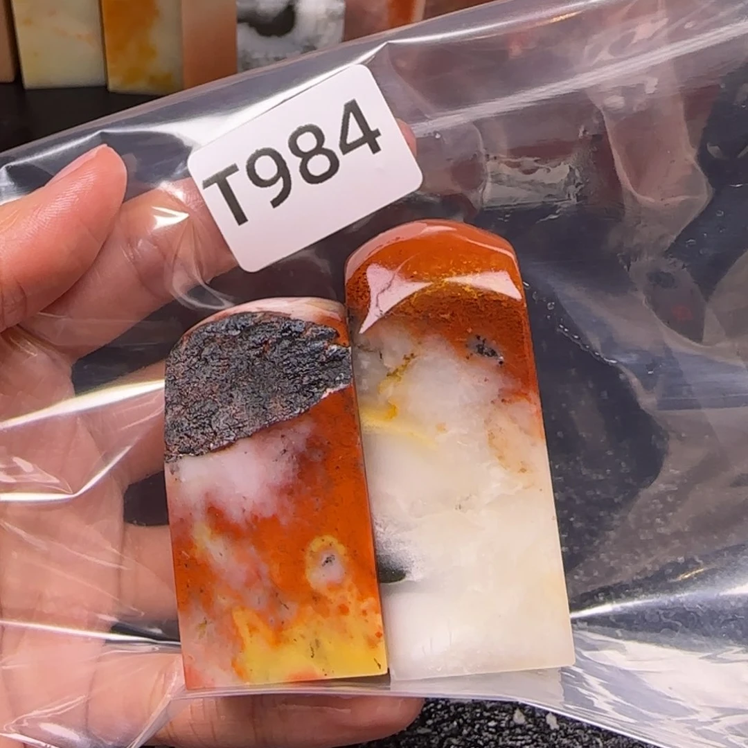 老挝石纯****死老挝石 老挝石