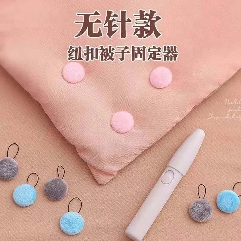 新款安全无针被子固定器加绒可拆卸循环使用床单被套家用防跑神器
