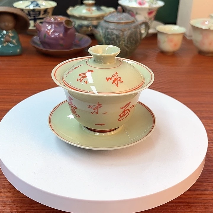 陶瓷陶瓷陶瓷陶瓷