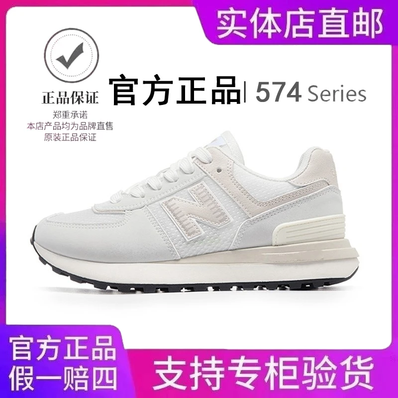 官方正品经典百搭透气单网面设计情侣户外休闲鞋时尚潮流运动鞋