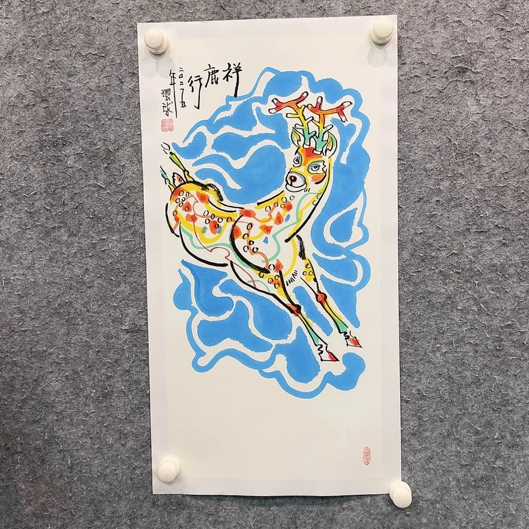 国画国画作品HHQ老师