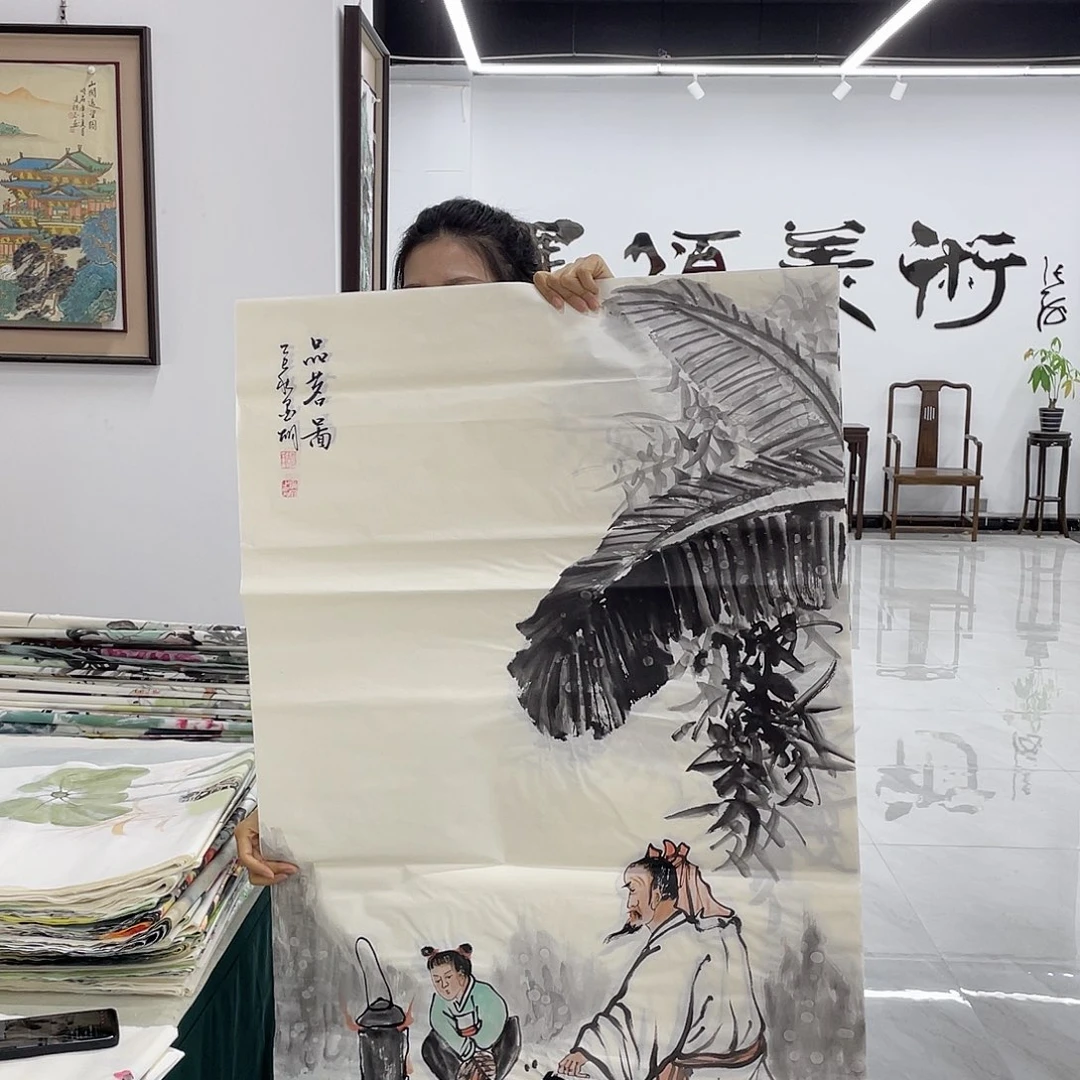 国画展重中之重重中之重