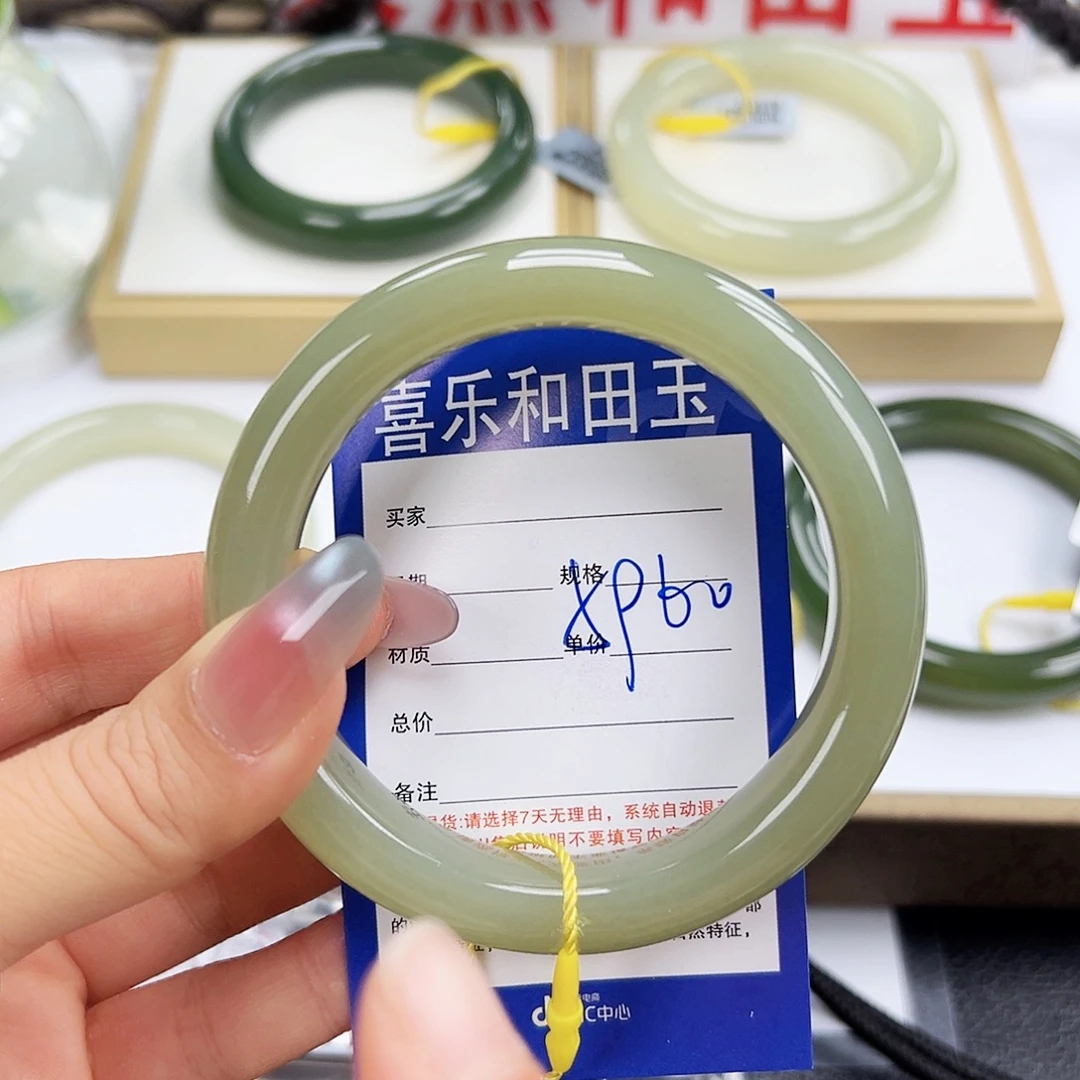 和田玉未镶嵌手镯