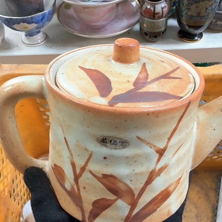 碗开播啦…..开播啦