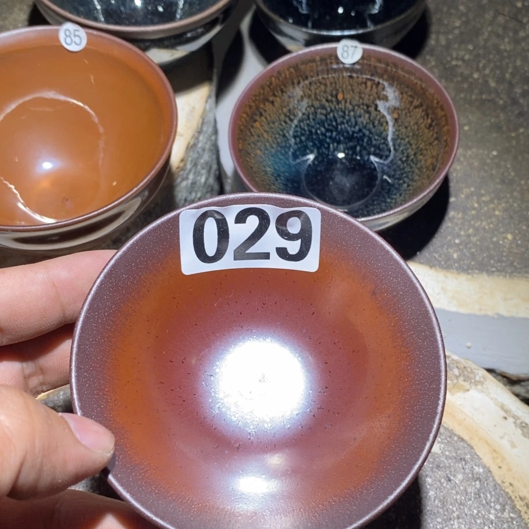 雙***堂茶盏建盏龙窑柴烧