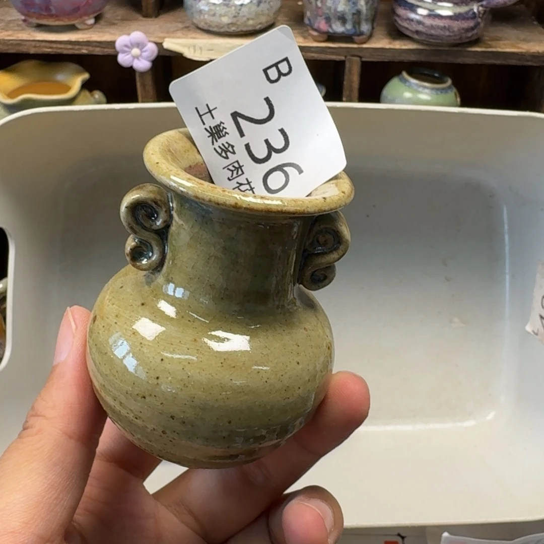 萌***萌陶瓷工艺与艺术设计