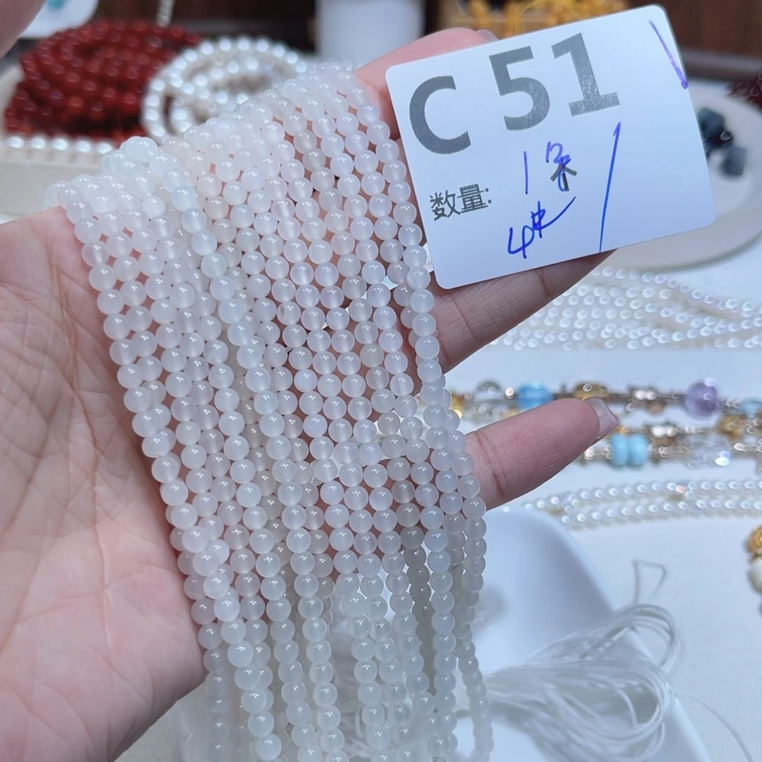 和田玉未镶嵌珠宝半成品C51。