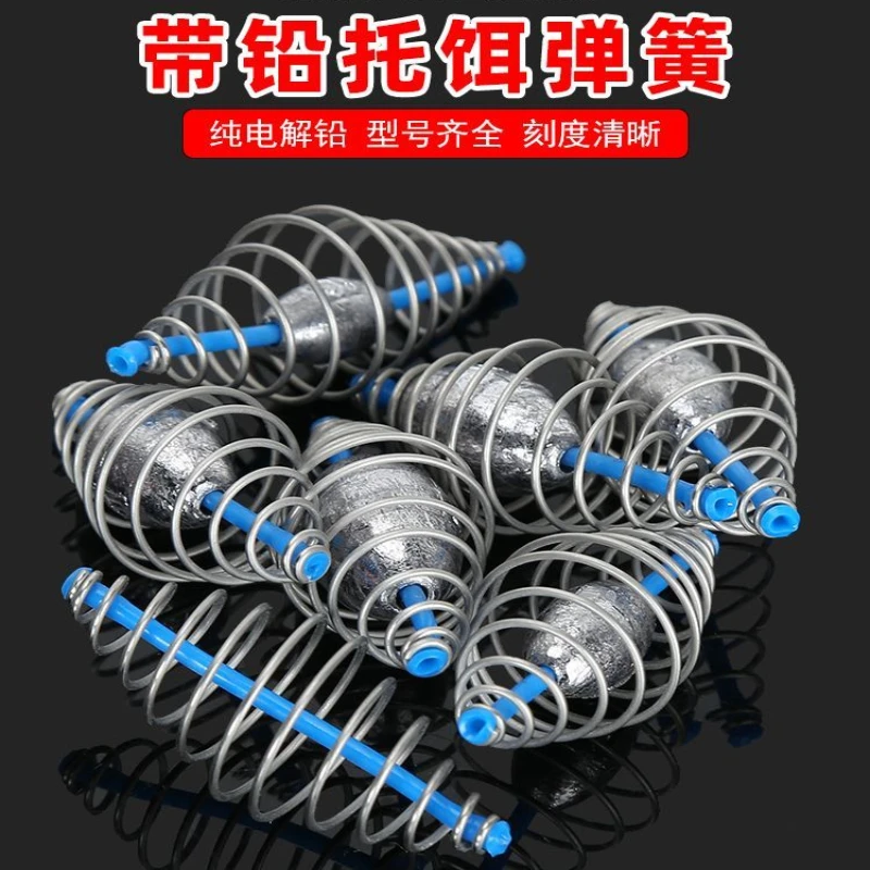 钓鲢鳙饵笼手竿弹簧花篮带铅坠打窝笼爆炸钩散炮托饵笼远投抛饵器