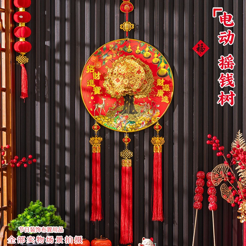 新款立体发财树五福临门柿柿如意年年有鱼喜庆挂件