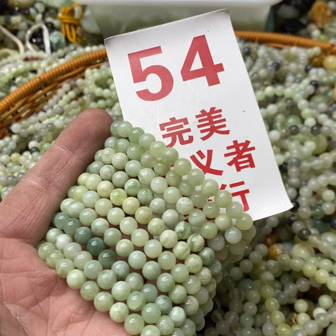 蛇纹石玉挂坠未镶嵌