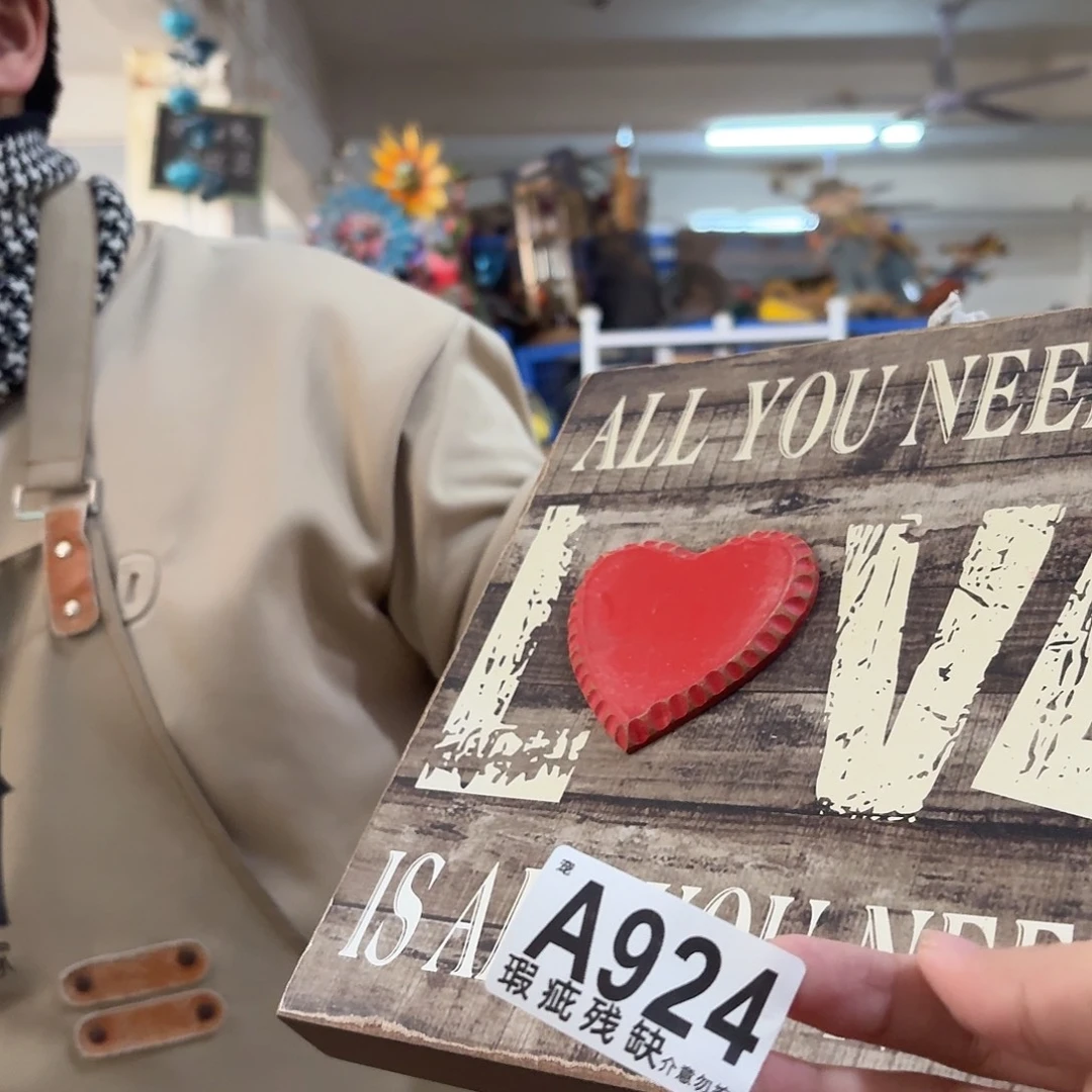 核桃木/黑胡桃（胡桃木）