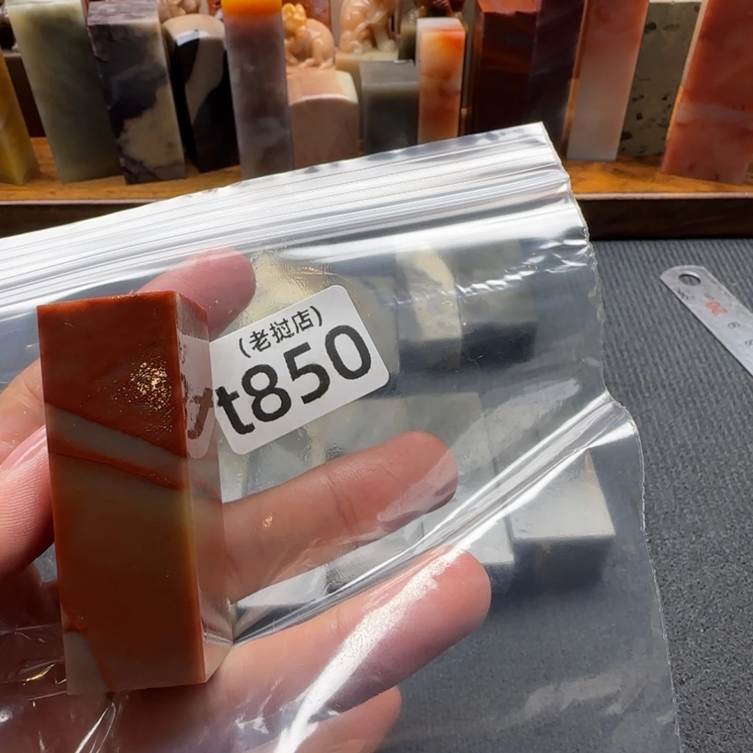 小***学老挝石正常 正常 正常