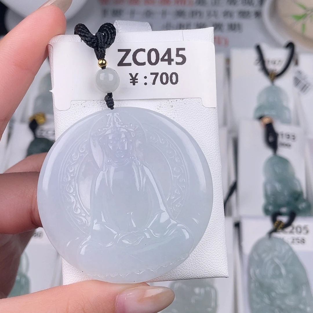 翡翠未镶嵌颈饰zc045