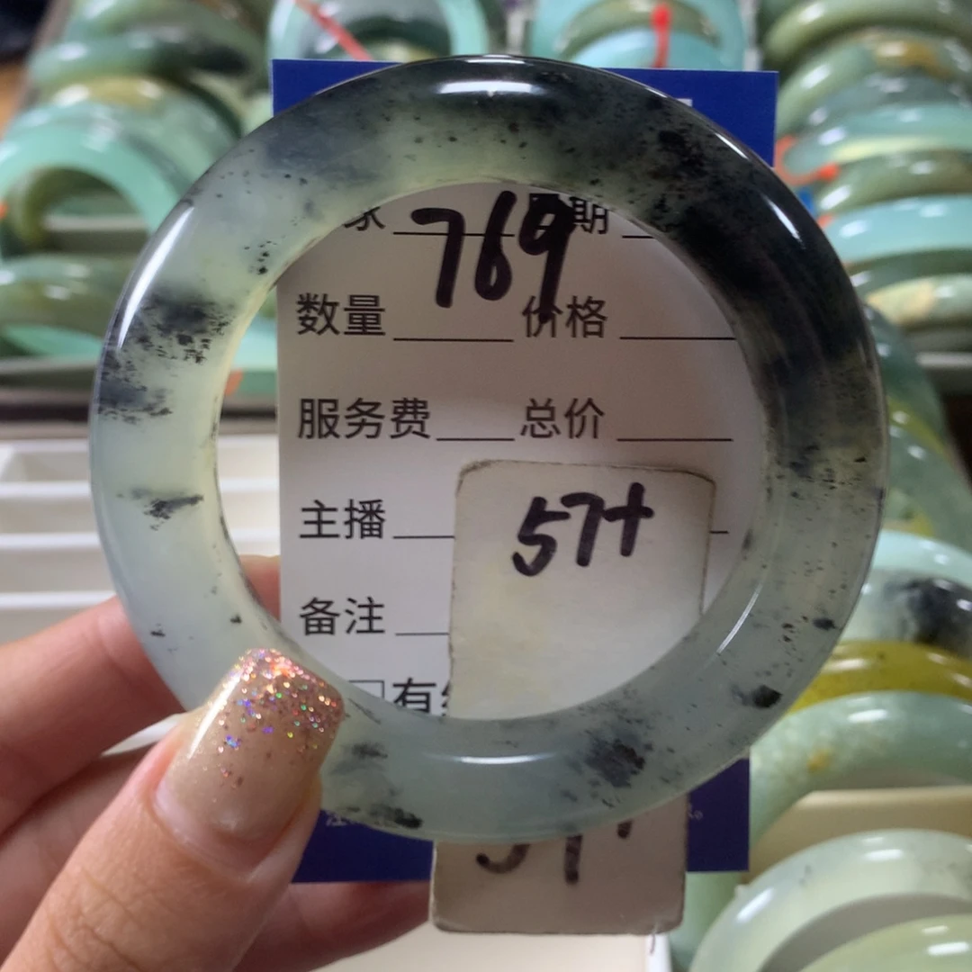 蛇纹石玉未镶嵌手镯769