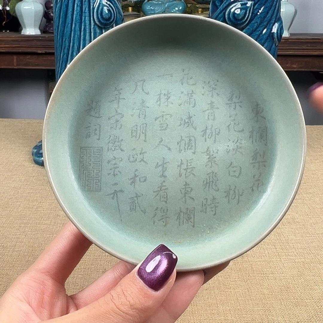 瓷器瓷器瓷器瓷器