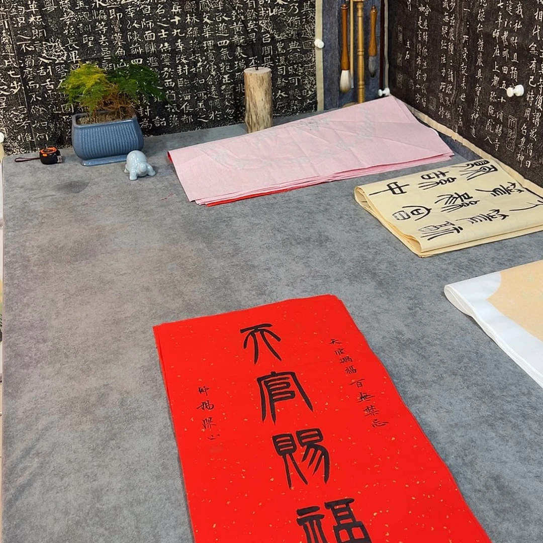 书法纯手写书法作品