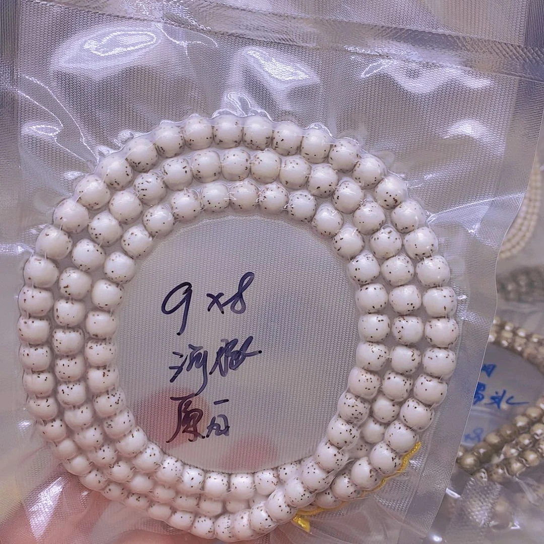 C***哼吊坠星月菩提99999