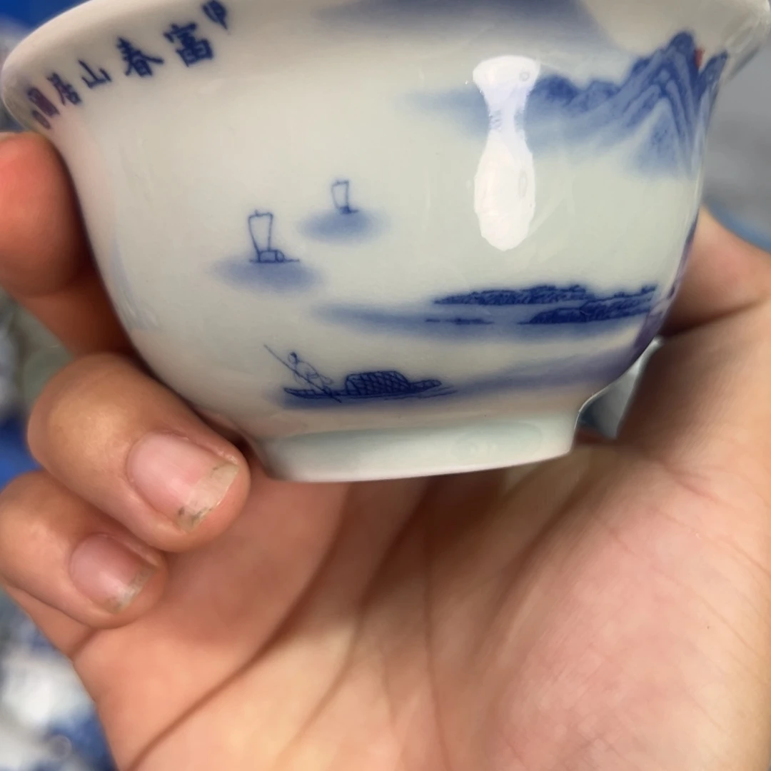 白青花釉里红富春山居图压手杯