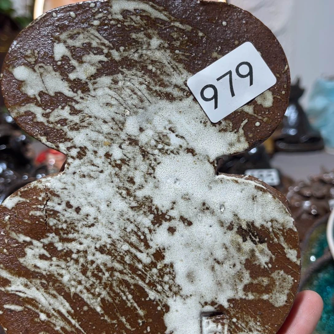 木村信弘柴烧保平