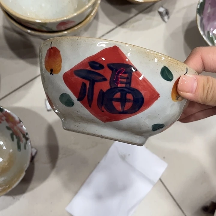 在恍恍惚惚哈哈哈哈哈