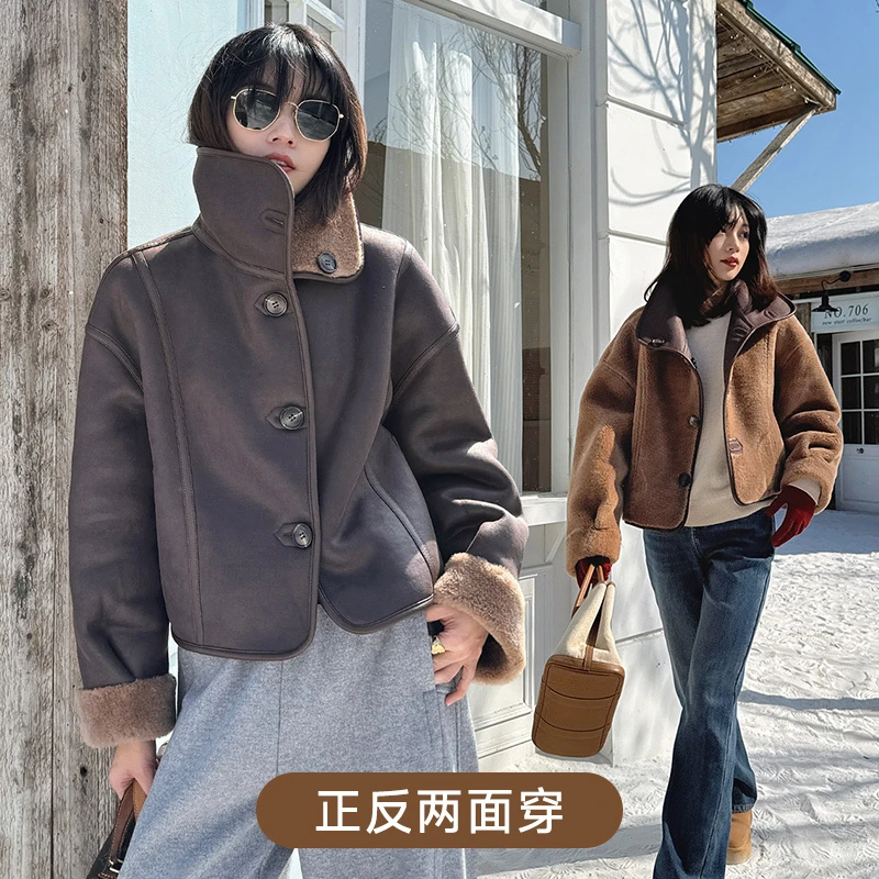 榛果热可可麂皮外套 正反两面穿！100羊毛+麂皮可翻领可立领F2329