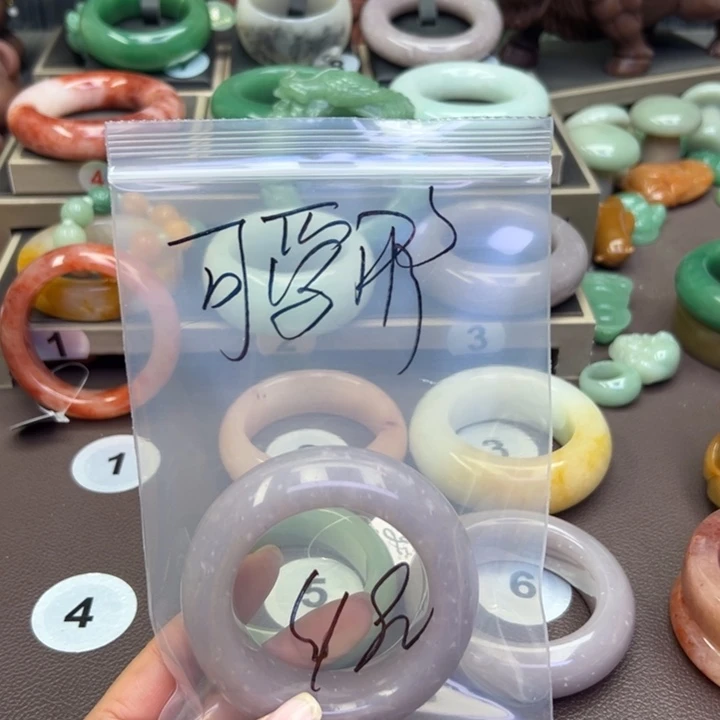 未镶嵌手镯石英岩玉?****、