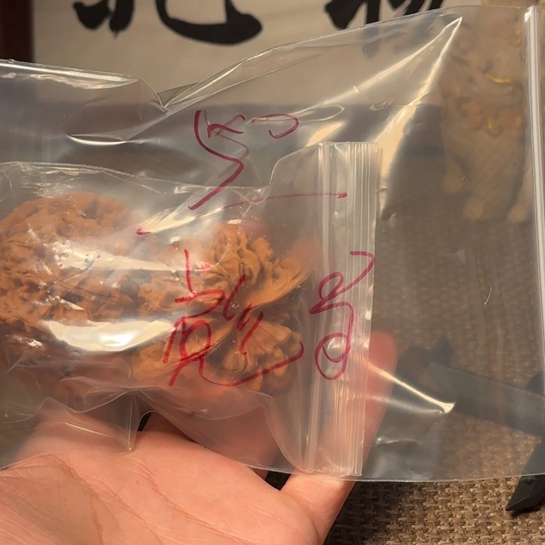 彪***哥吊坠文玩核桃哈哈这几次看他真的觉得我在逗人耍