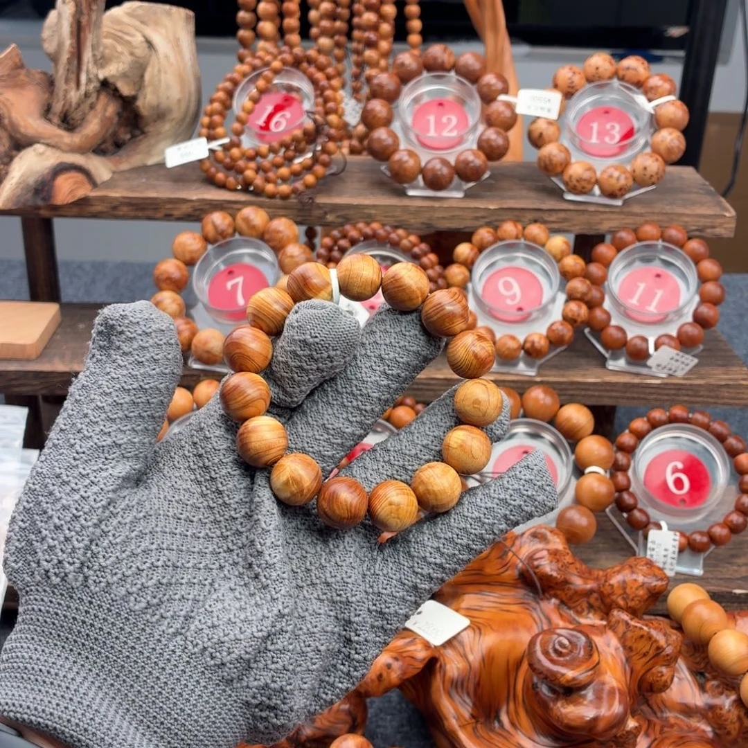 手串/手链柏木（崖柏）15变异包龙胆闪