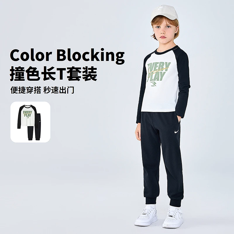 Nike 3BRAND男女儿童男童套装秋季户外运动时尚套装RWN-T8-1239