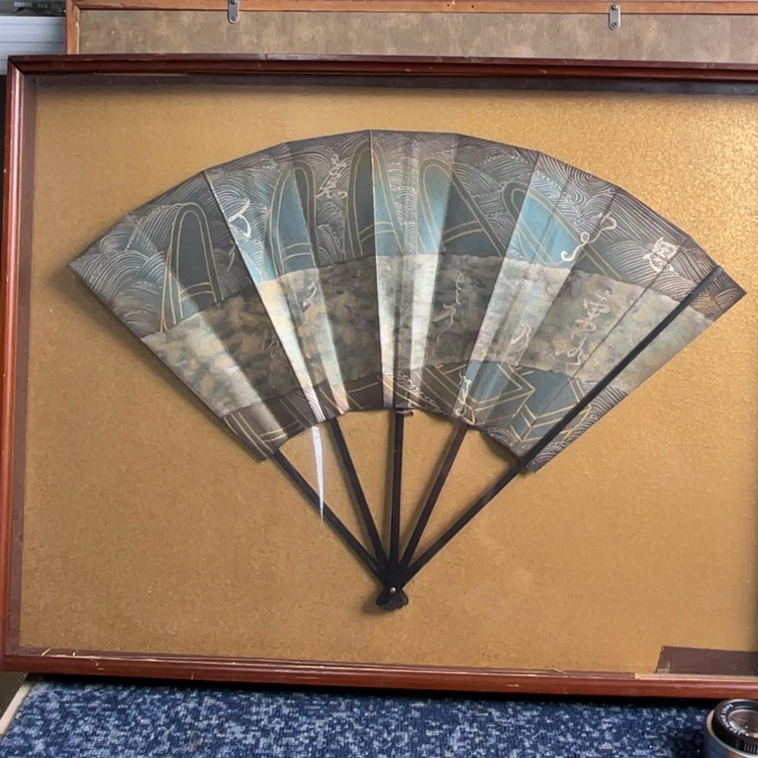 中古字画不退不换